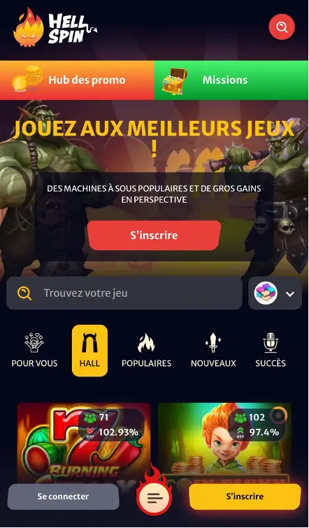 Hellspin